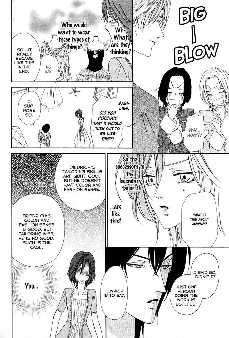 Page 13 Chapter 13.2 Kainushi wa Akuma