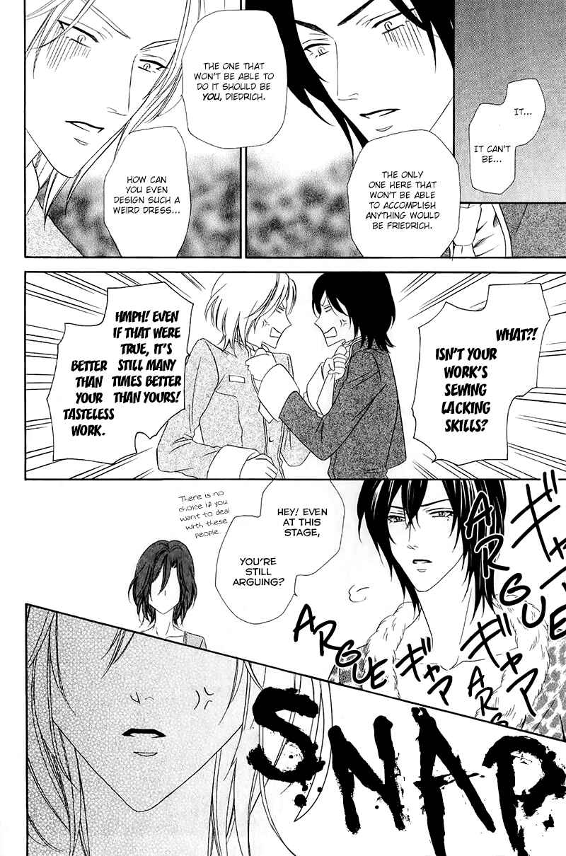 Page 15 Chapter 13.2 Kainushi wa Akuma