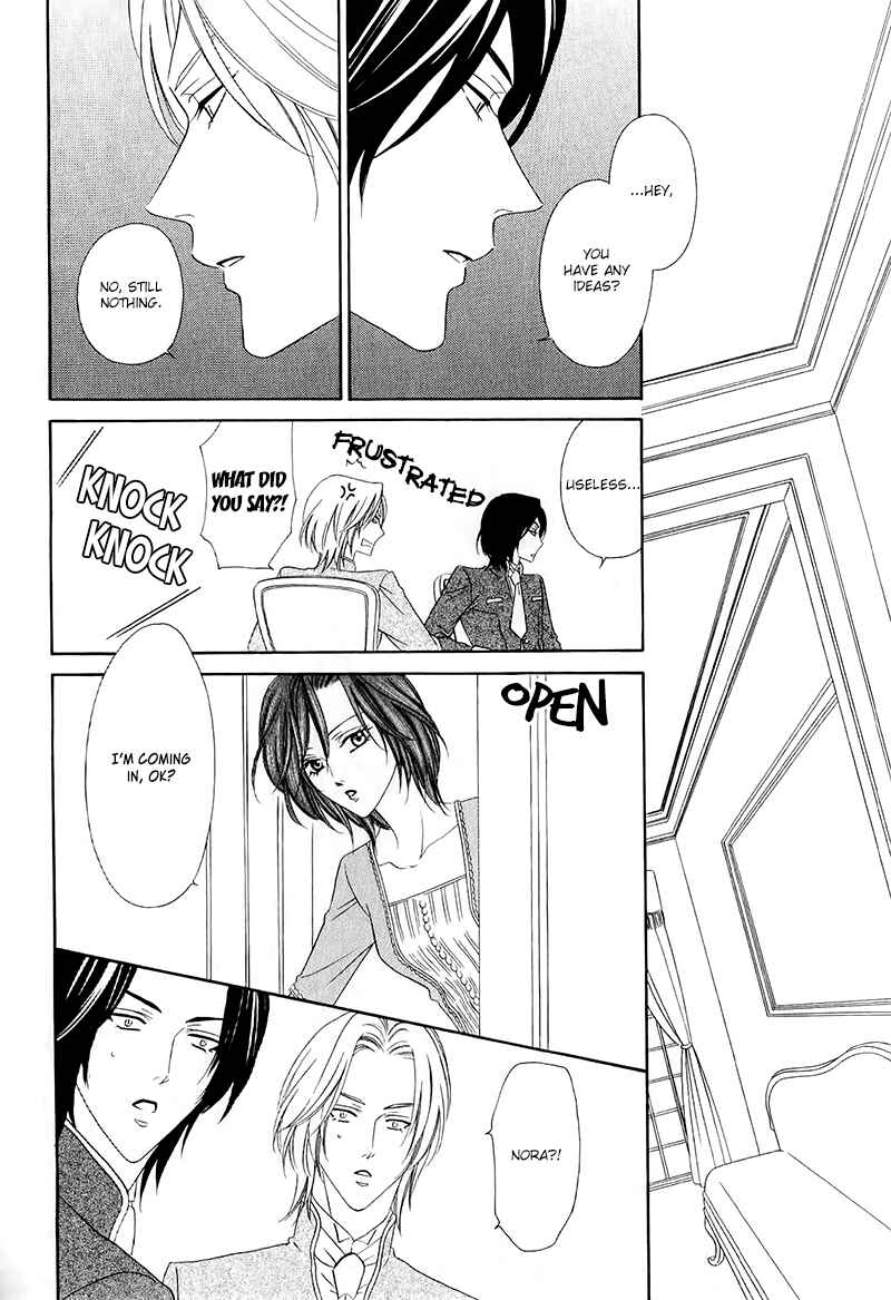 Page 19 Chapter 13.2 Kainushi wa Akuma