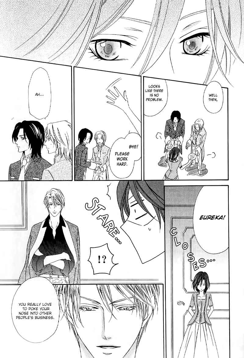 Page 22 Chapter 13.2 Kainushi wa Akuma