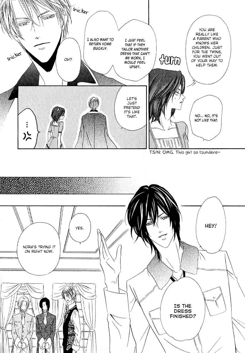 Page 23 Chapter 13.2 Kainushi wa Akuma