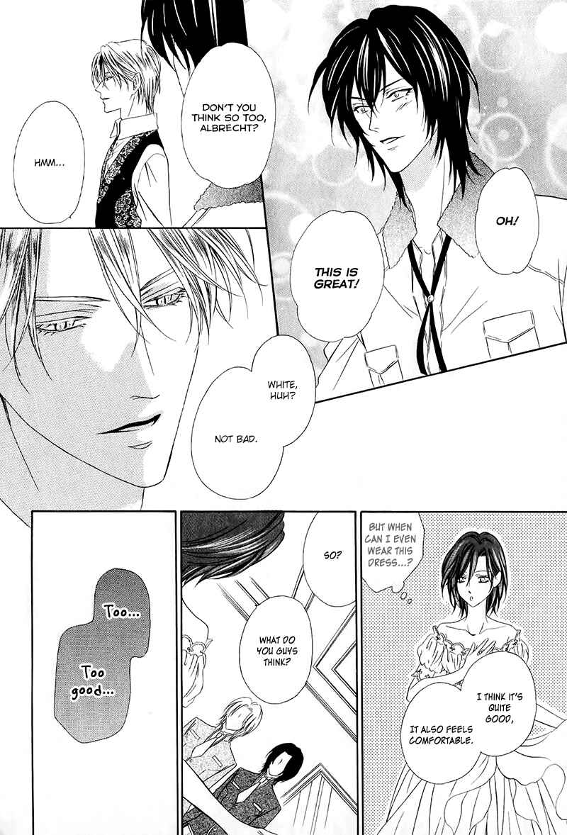 Page 25 Chapter 13.2 Kainushi wa Akuma