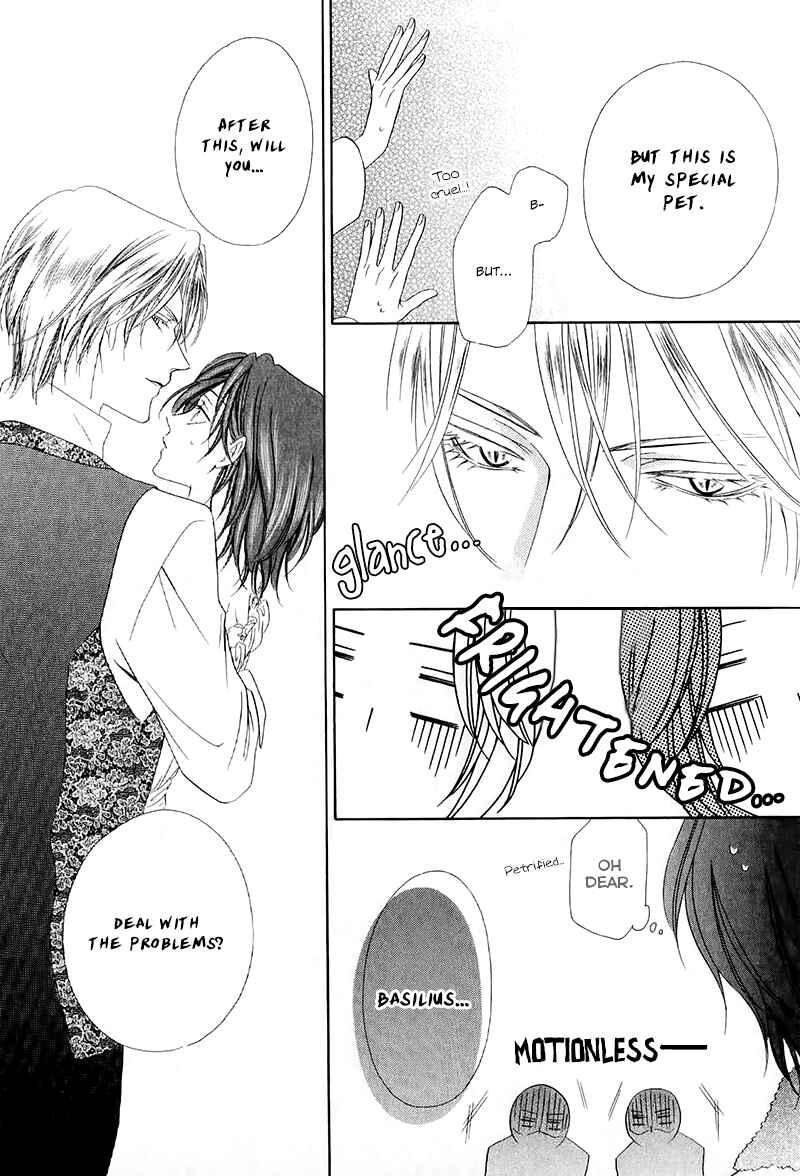 Page 29 Chapter 13.2 Kainushi wa Akuma