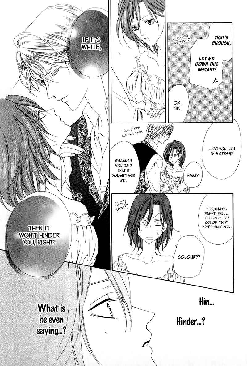 Page 32 Chapter 13.2 Kainushi wa Akuma