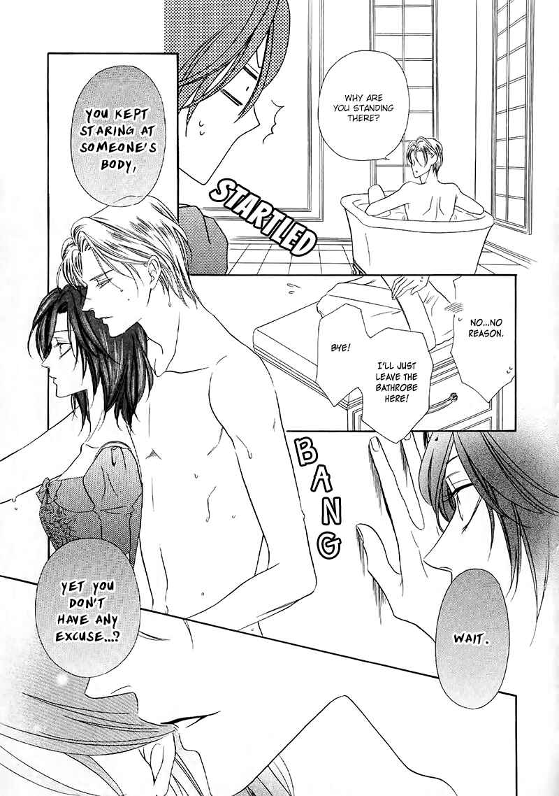 Page 6 Chapter 13.2 Kainushi wa Akuma