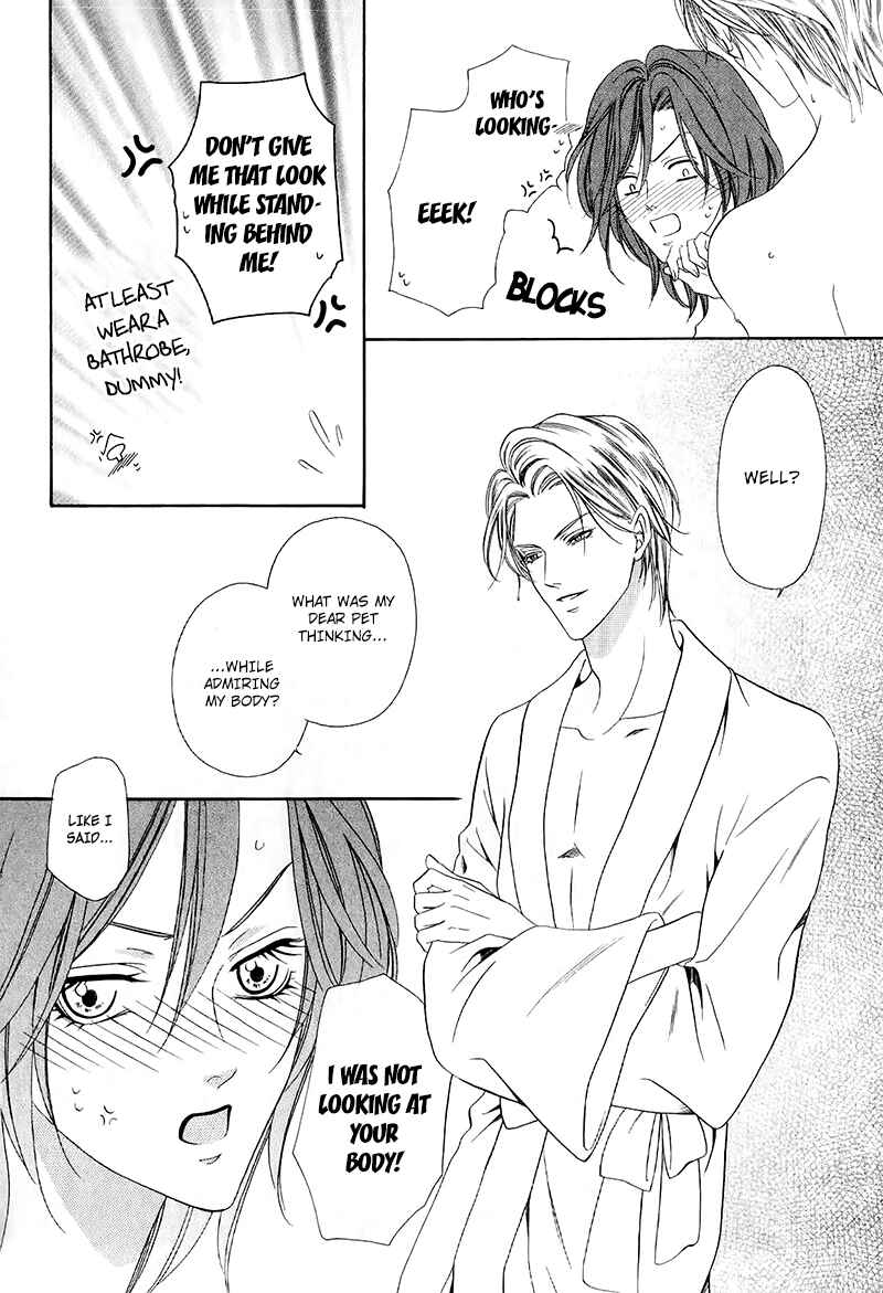 Page 7 Chapter 13.2 Kainushi wa Akuma