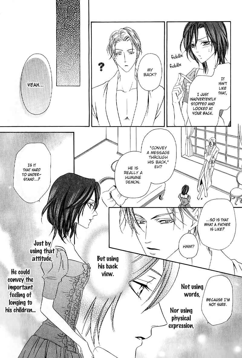 Page 8 Chapter 13.2 Kainushi wa Akuma