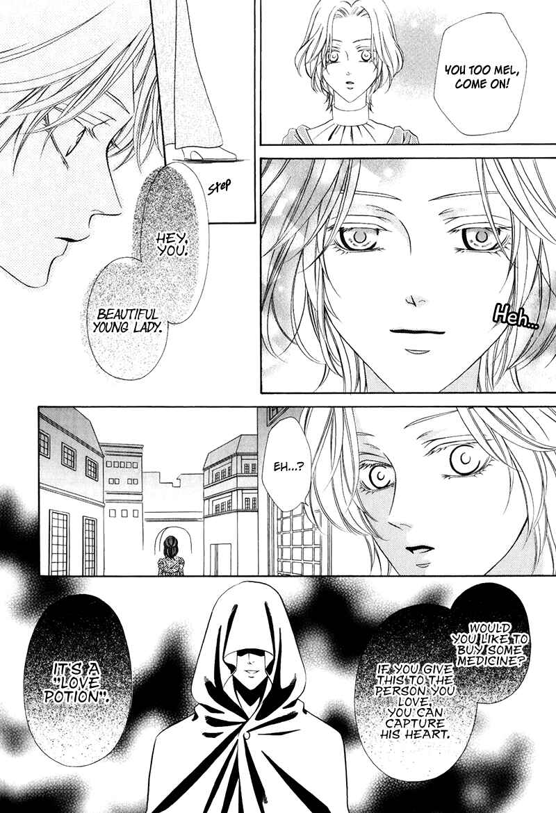 Page 16 Chapter 15.2 Kainushi wa Akuma