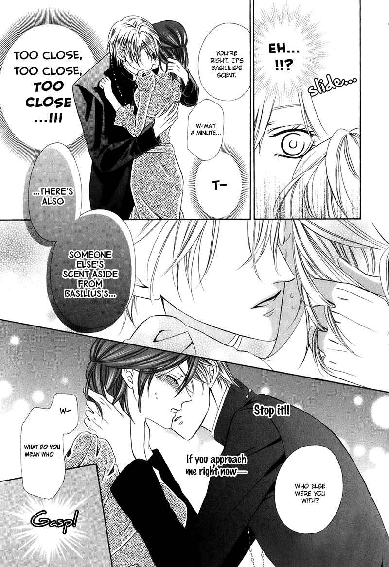 Page 19 Chapter 15.2 Kainushi wa Akuma