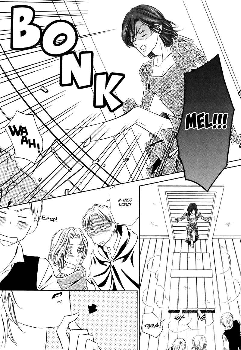 Page 25 Chapter 15.2 Kainushi wa Akuma