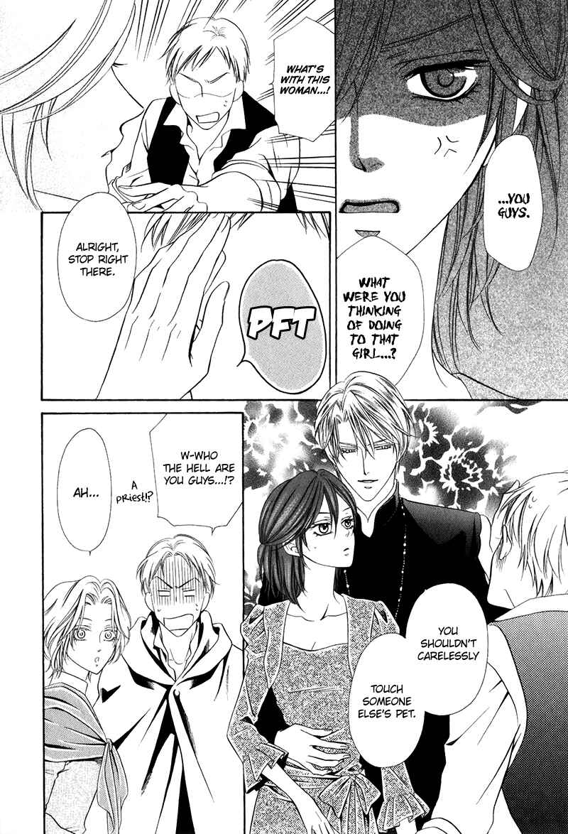 Page 26 Chapter 15.2 Kainushi wa Akuma