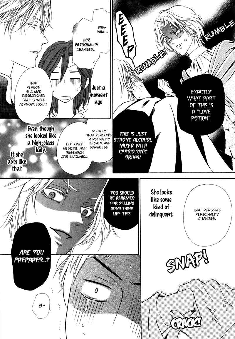 Page 30 Chapter 15.2 Kainushi wa Akuma