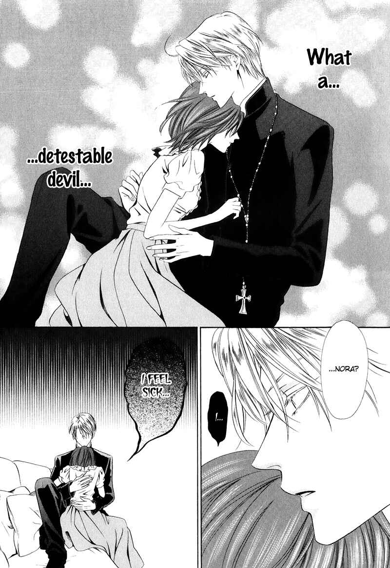 Page 38 Chapter 15.2 Kainushi wa Akuma