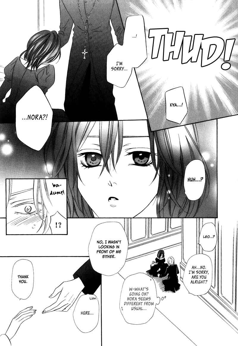 Page 41 Chapter 15.2 Kainushi wa Akuma