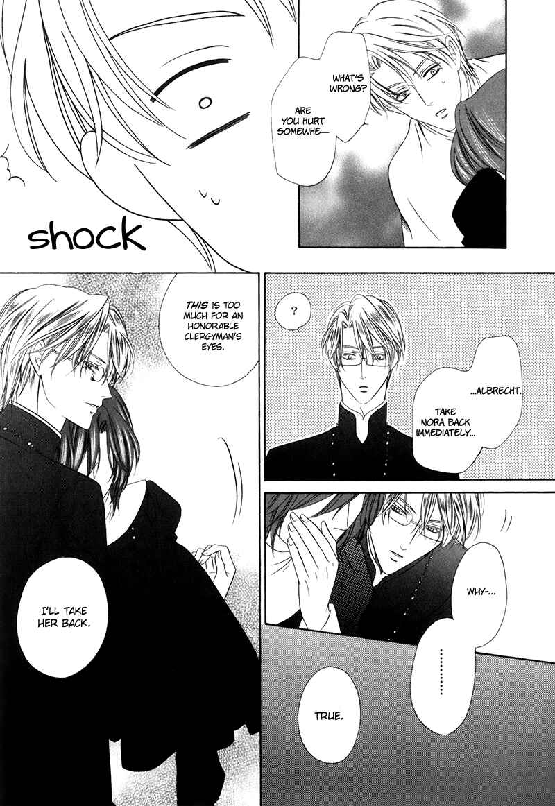 Page 45 Chapter 15.2 Kainushi wa Akuma