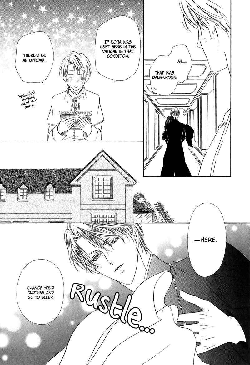 Page 46 Chapter 15.2 Kainushi wa Akuma