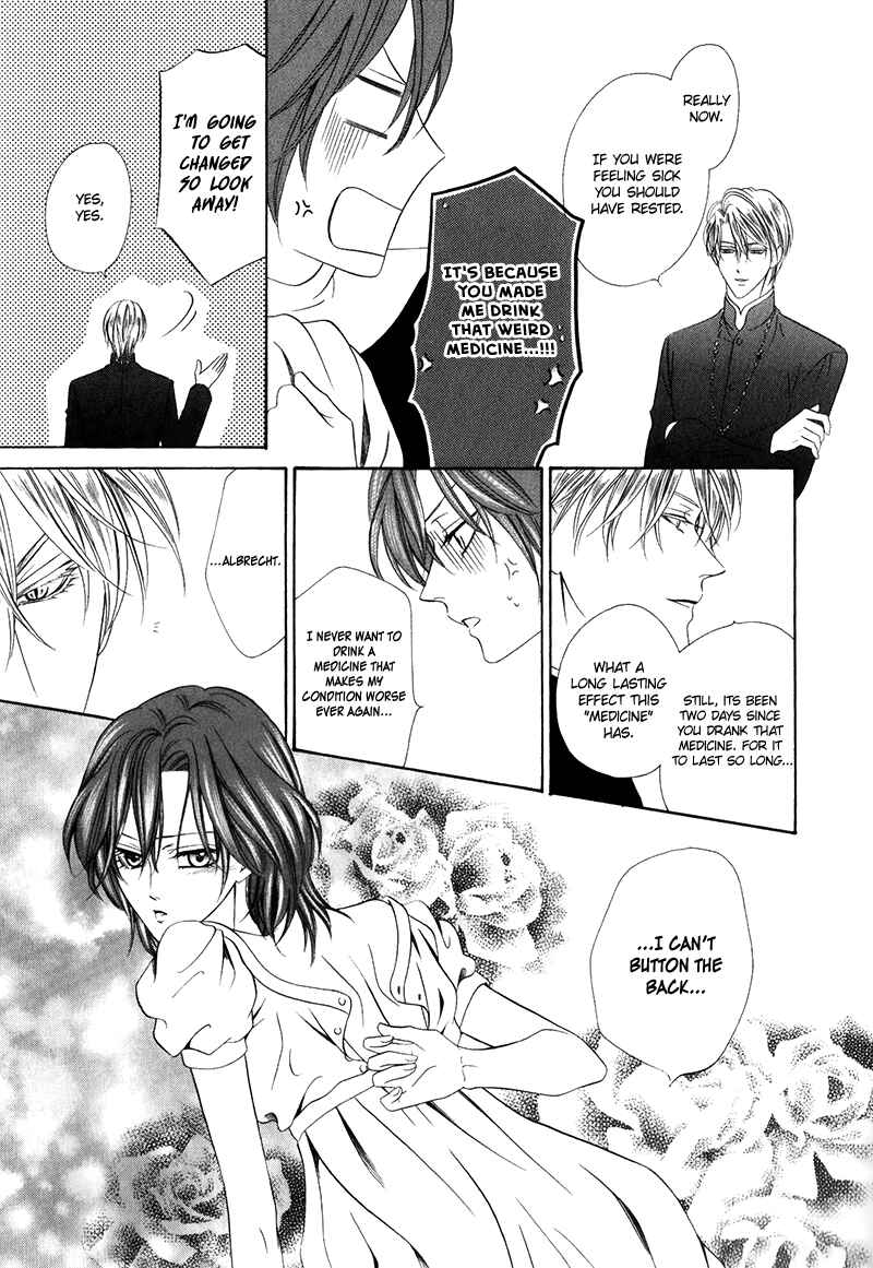 Page 47 Chapter 15.2 Kainushi wa Akuma