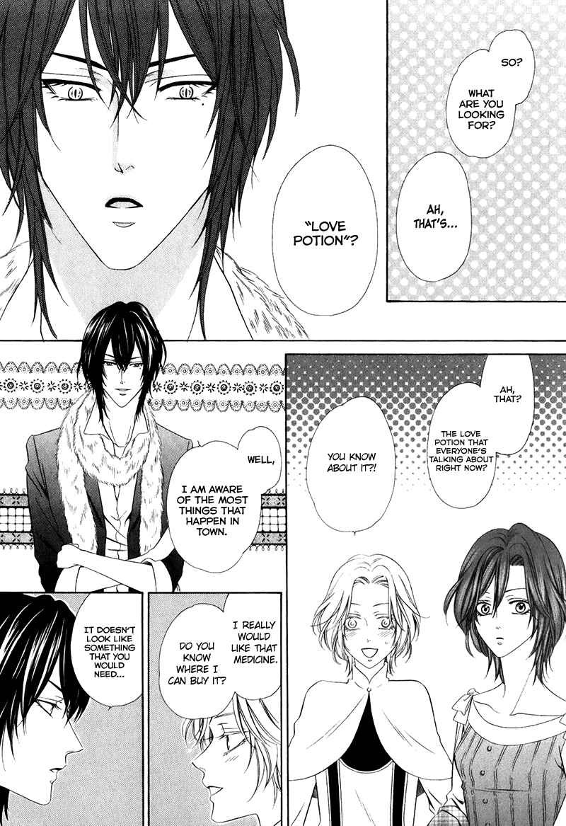 Page 6 Chapter 15.2 Kainushi wa Akuma