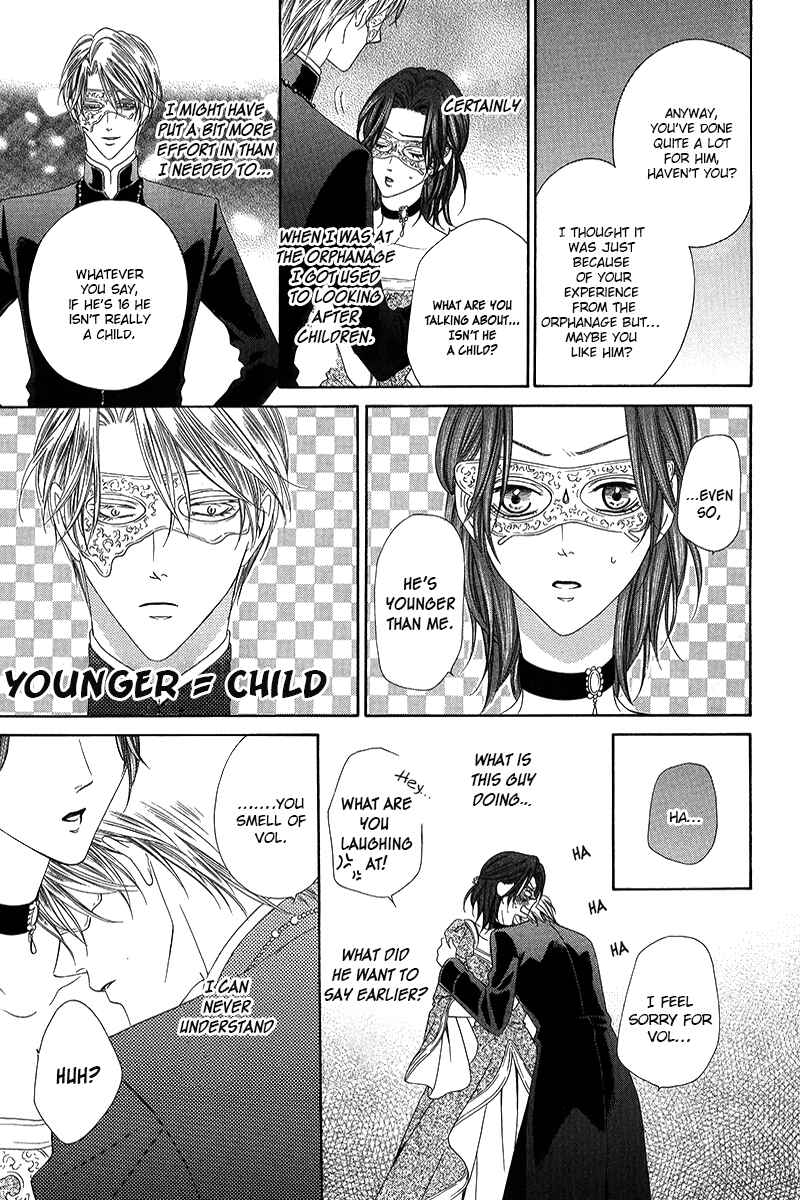 Page 11 Chapter 8.2 Kainushi wa Akuma