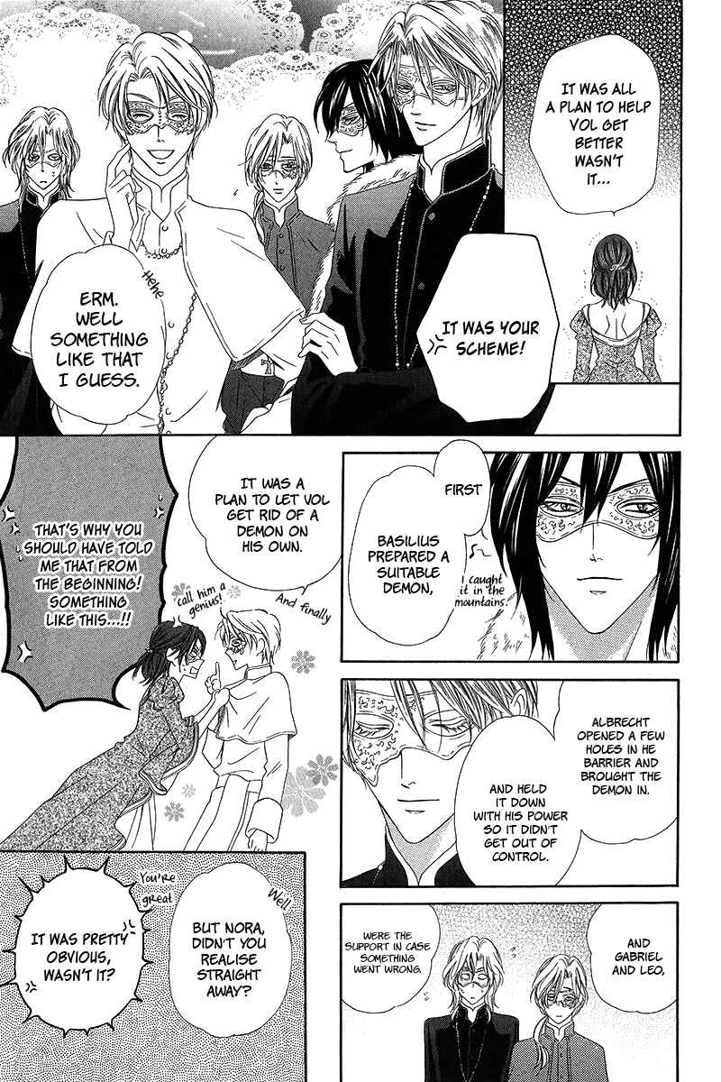 Page 21 Chapter 8.2 Kainushi wa Akuma