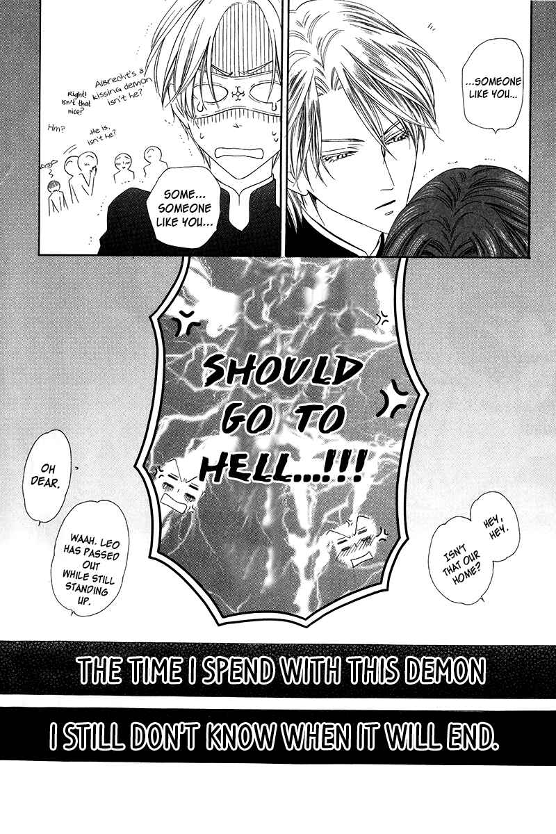 Page 26 Chapter 8.2 Kainushi wa Akuma