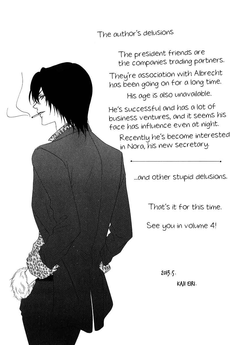 Page 27 Chapter 8.2 Kainushi wa Akuma