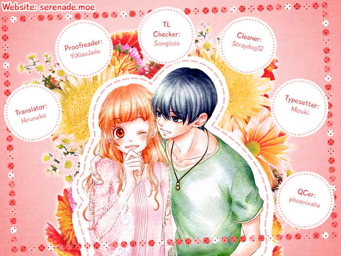 Page 1 Chapter 16.2 Kainushi wa Akuma