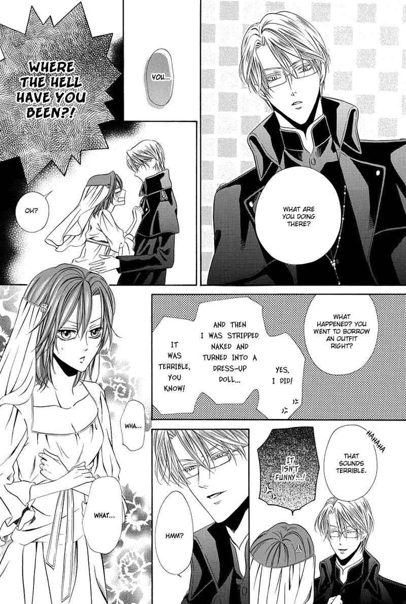 Page 11 Chapter 16.2 Kainushi wa Akuma