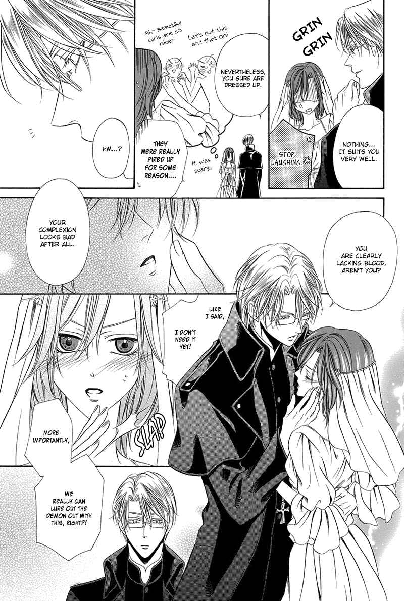 Page 12 Chapter 16.2 Kainushi wa Akuma