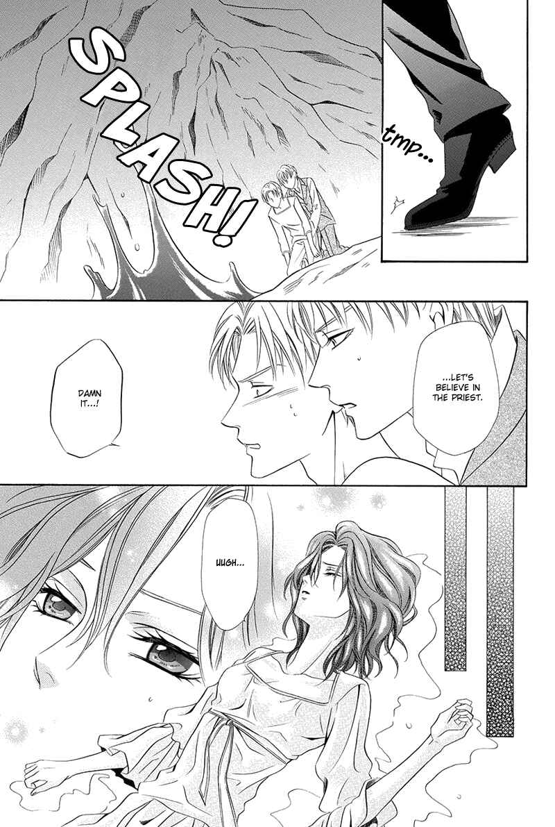 Page 22 Chapter 16.2 Kainushi wa Akuma