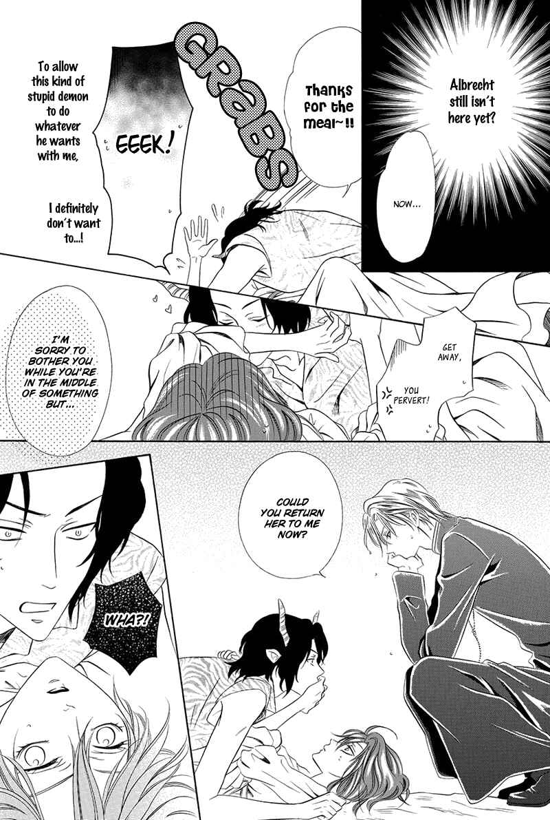 Page 27 Chapter 16.2 Kainushi wa Akuma