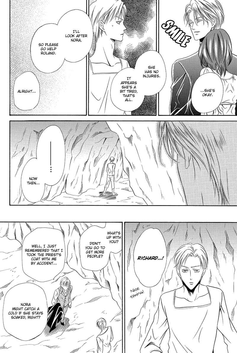 Page 33 Chapter 16.2 Kainushi wa Akuma