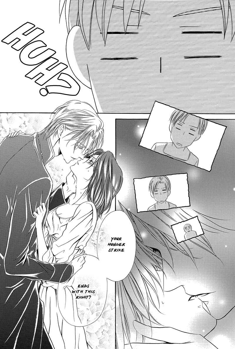 Page 35 Chapter 16.2 Kainushi wa Akuma