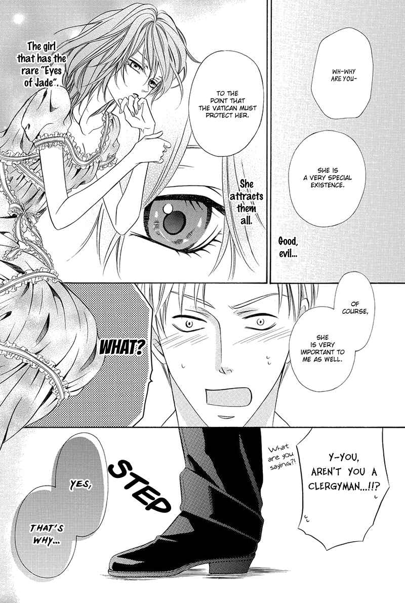 Page 7 Chapter 16.2 Kainushi wa Akuma