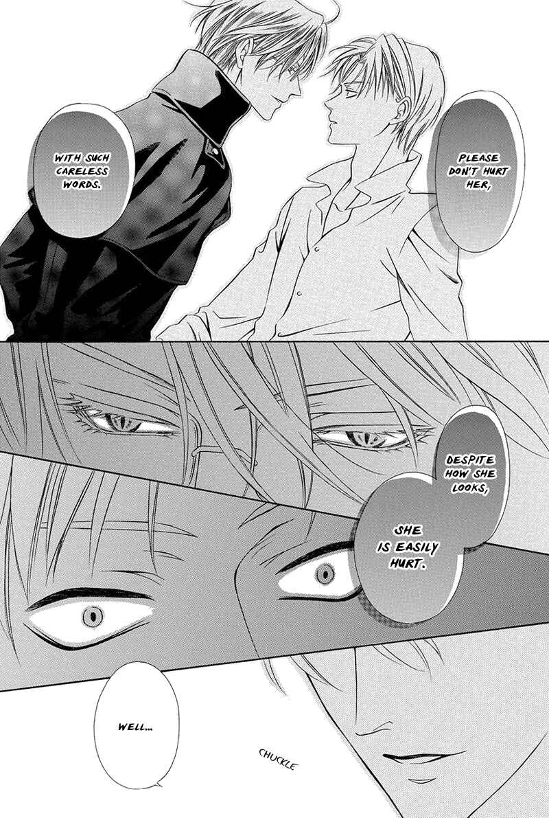 Page 8 Chapter 16.2 Kainushi wa Akuma