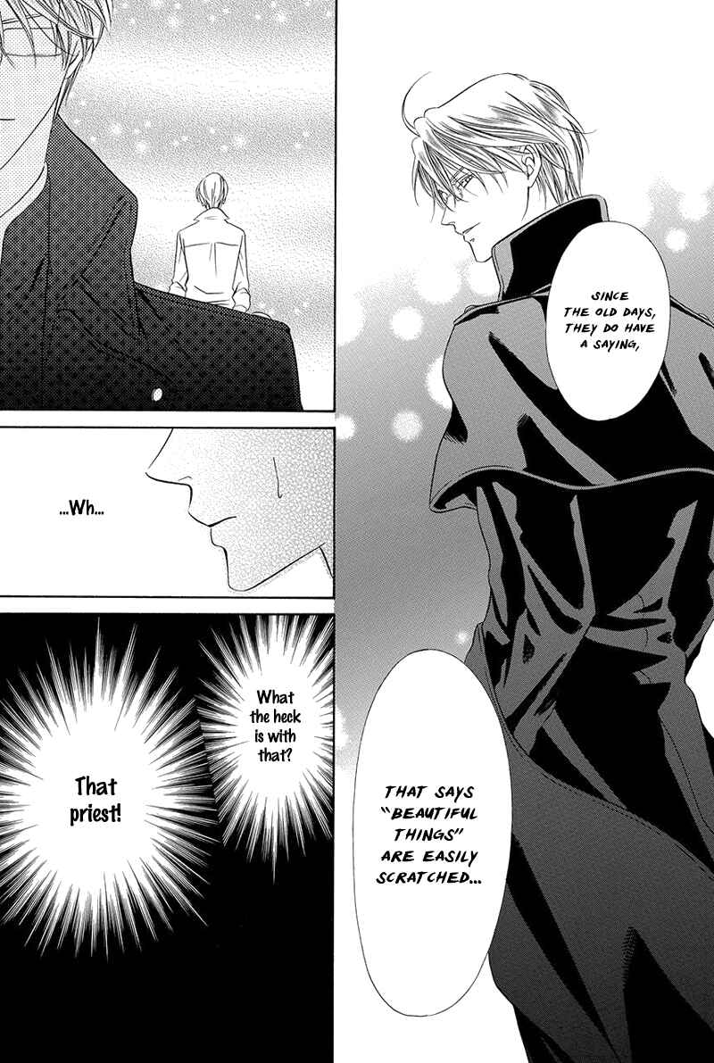 Page 9 Chapter 16.2 Kainushi wa Akuma