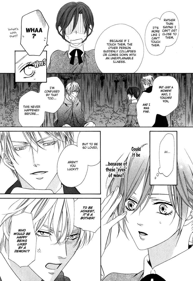 Page 14 Chapter 14.2 Kainushi wa Akuma