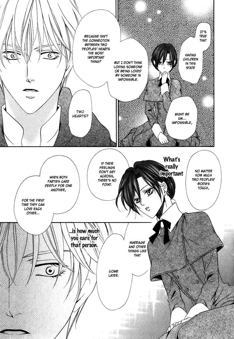 Page 16 Chapter 14.2 Kainushi wa Akuma
