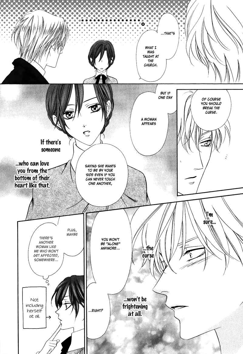 Page 17 Chapter 14.2 Kainushi wa Akuma