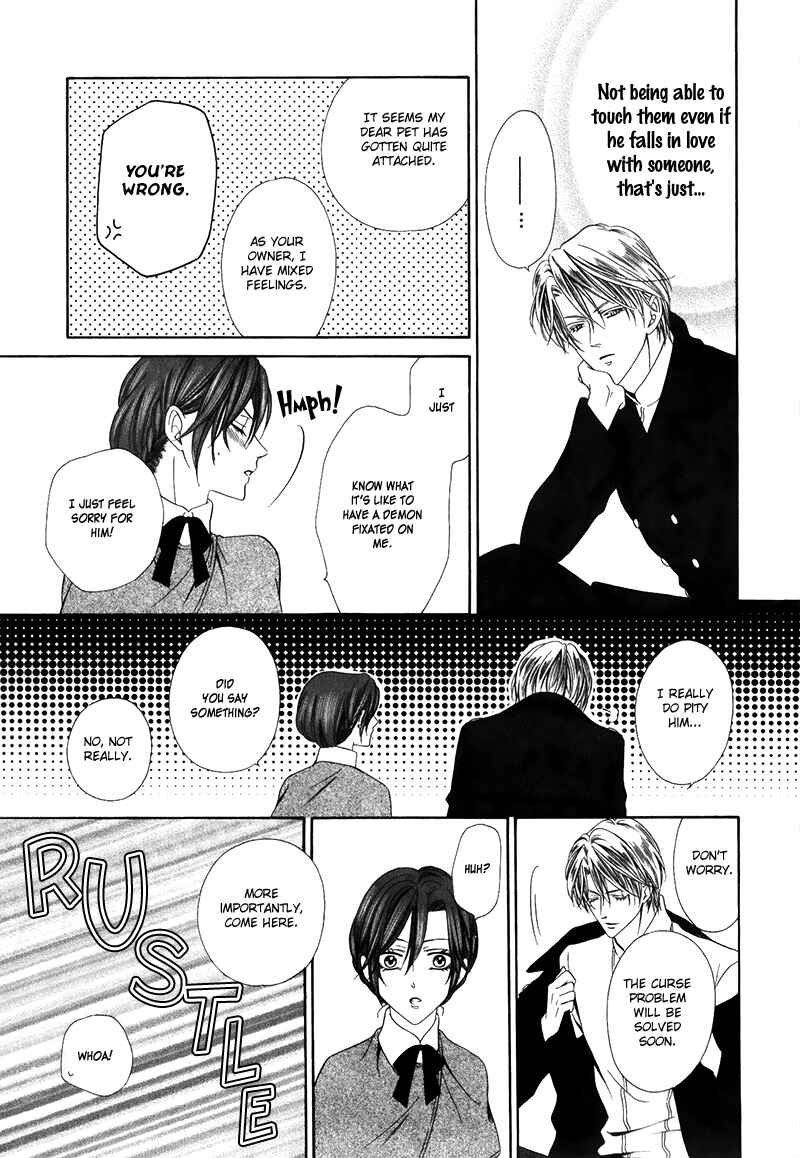 Page 20 Chapter 14.2 Kainushi wa Akuma