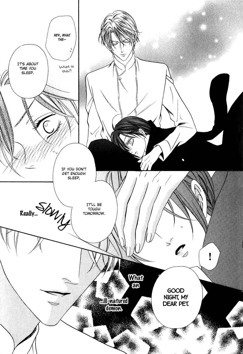 Page 21 Chapter 14.2 Kainushi wa Akuma