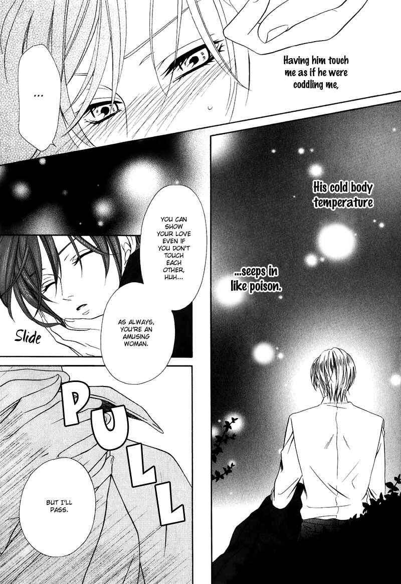 Page 22 Chapter 14.2 Kainushi wa Akuma