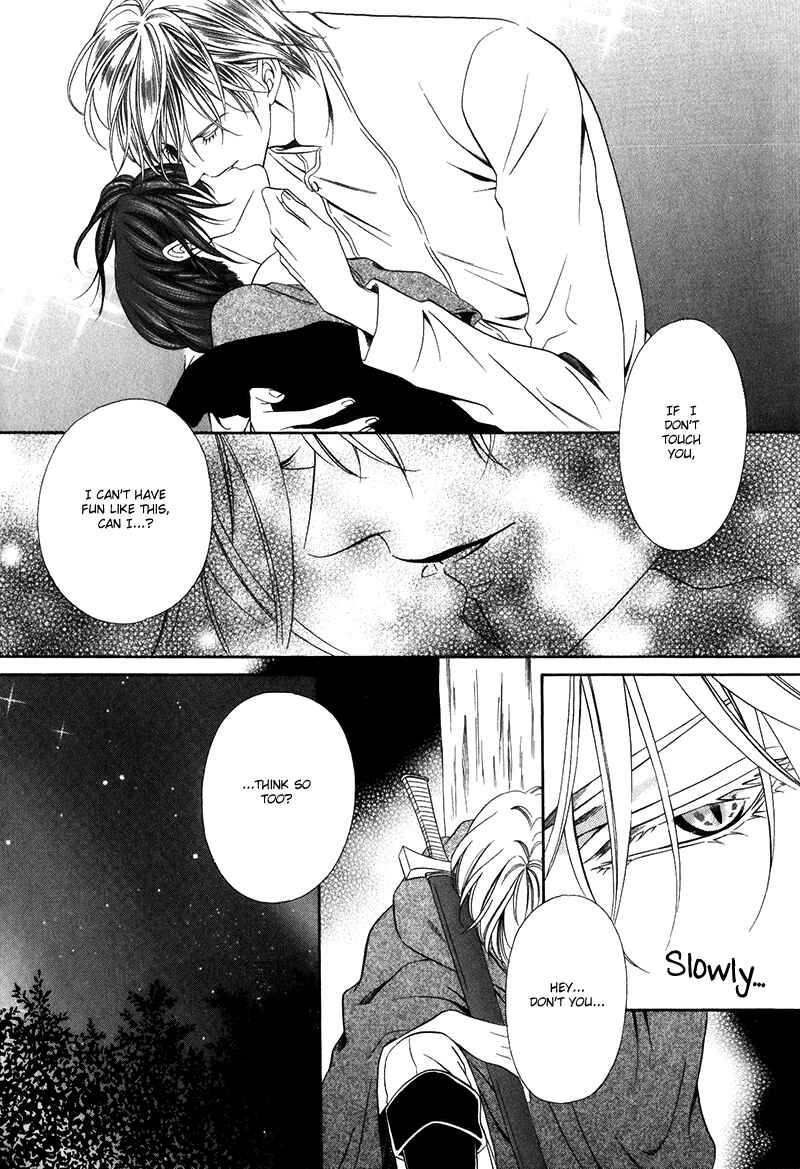 Page 23 Chapter 14.2 Kainushi wa Akuma