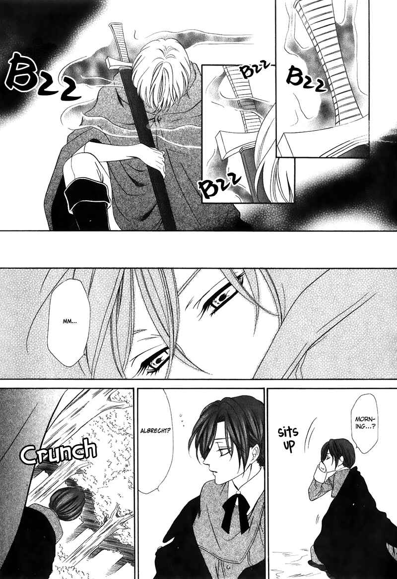 Page 24 Chapter 14.2 Kainushi wa Akuma