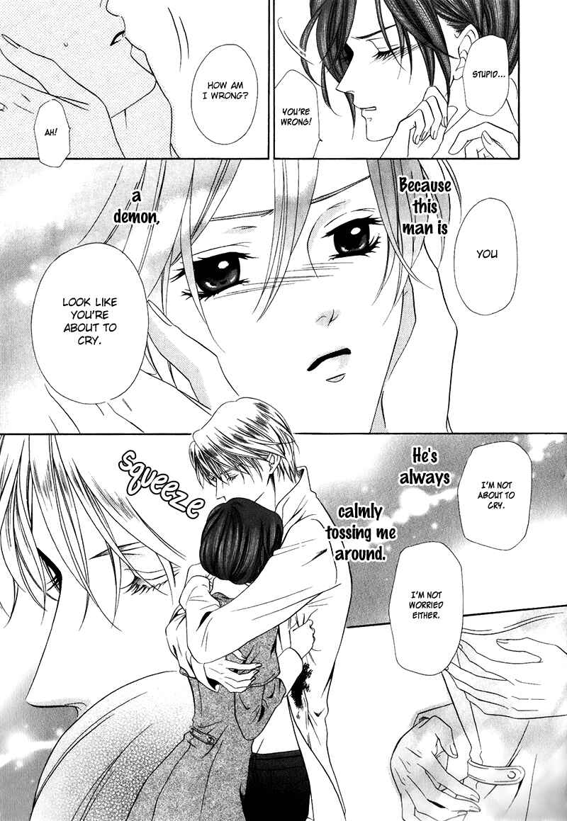 Page 34 Chapter 14.2 Kainushi wa Akuma