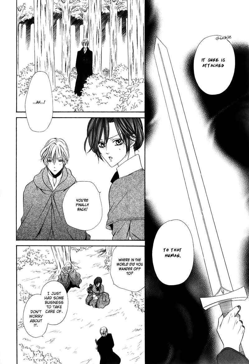 Page 5 Chapter 14.2 Kainushi wa Akuma