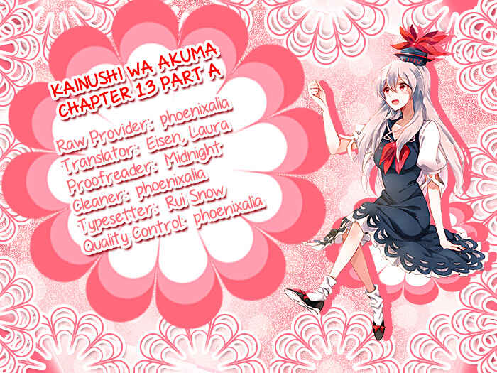 Page 1 Chapter 13.1 Kainushi wa Akuma
