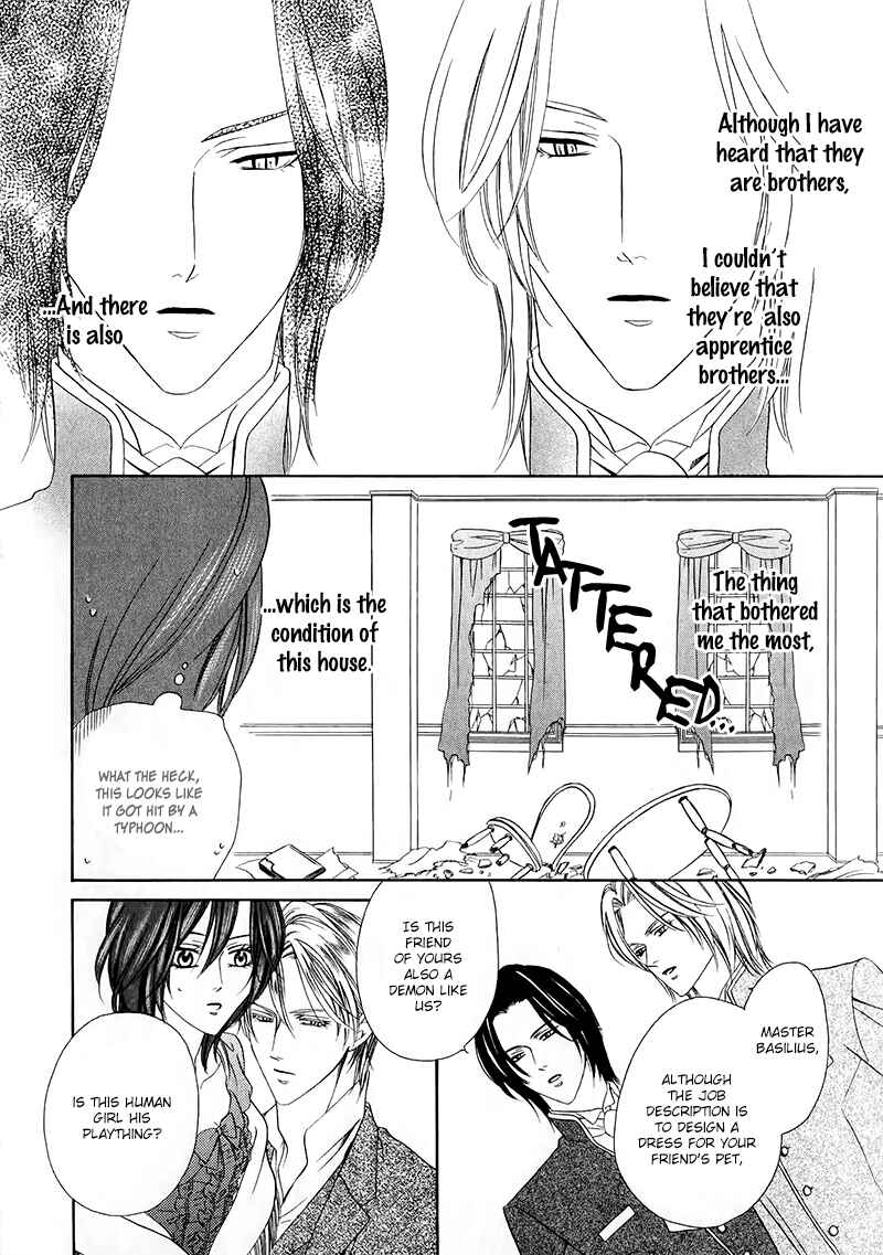 Page 16 Chapter 13.1 Kainushi wa Akuma