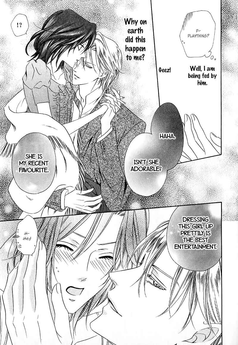 Page 17 Chapter 13.1 Kainushi wa Akuma