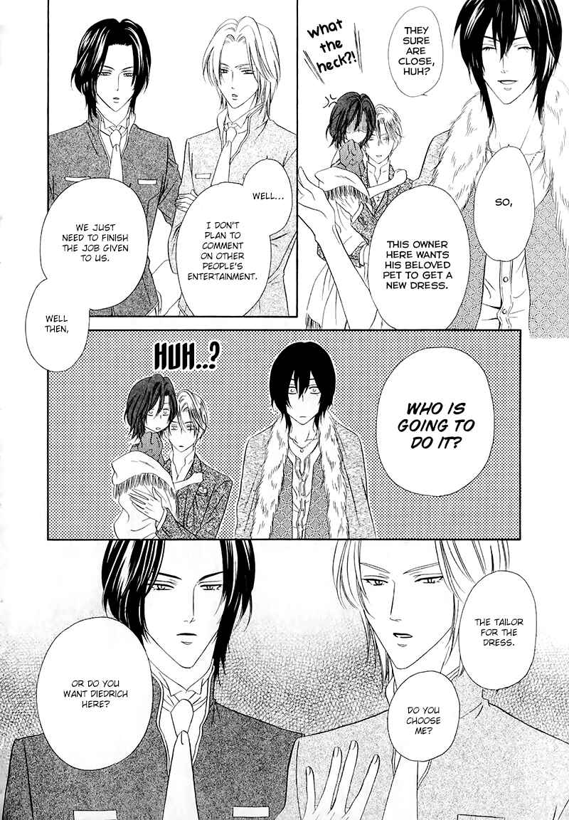 Page 18 Chapter 13.1 Kainushi wa Akuma